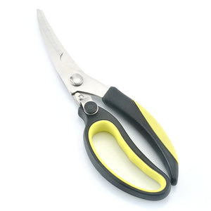 Multi-Functional Kitchen Scissors - Better Days