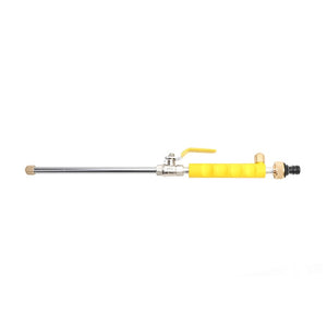 High Pressure Water Gun 46cm Jet Garden Washer Hose Watering Spray Sprinkler Cleaning Tool - Better Days